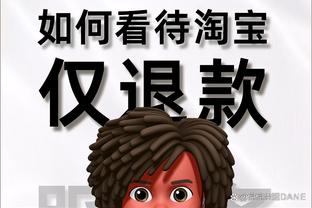 半岛综合体育app中国官方网站截图2